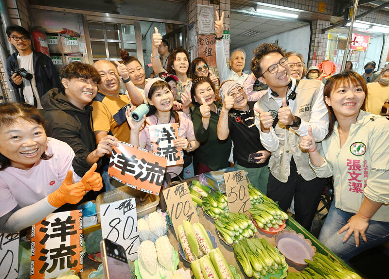 问鼎APPnuoyun